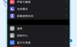 iPhone5 7.1.2越狱教程可行吗？