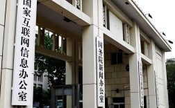 中国互联网协会信用中心是干什么的？