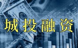 互联网金融如何有效支持创业？