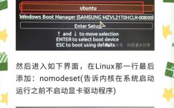 Ubuntu驱动安装视频教程，如何正确操作？