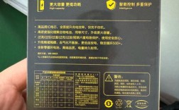 苹果6s电池是原厂还是第三方品牌？