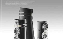 Focal音响是什么品牌？