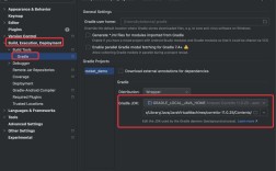 My AndroidTools教程如何正确使用？