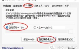 Win10双系统安装教程，如何正确安装？