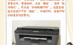 littlebrother怎么用？新手入门教程指南