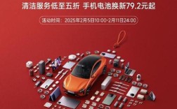 小米互联网收入中广告占比多少？