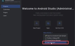 Android Studio教程，新手如何快速入门？