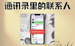 抹掉iPhone为何必须联网？