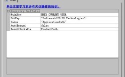 setup factory 9 教程