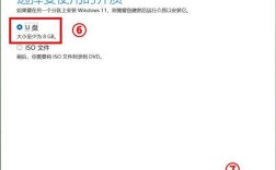 apache windows 安装教程