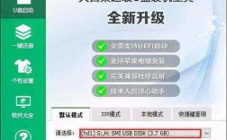 大白菜U盘装Linux系统步骤是什么？