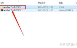 Adobe Acrobat DC安装教程在哪找？