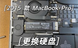 MacBook Pro配件品牌怎么选？