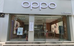 OPPO是哪家公司旗下的品牌？