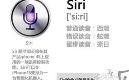 Siri shortcut 教程，如何快速创建与使用？