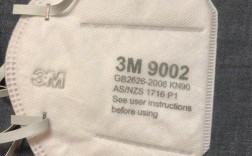 防雾霾口罩十大品牌排名靠谱吗？