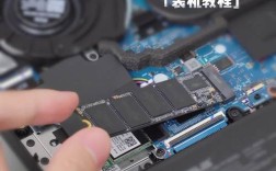 ThinkPad SLIC教程如何操作？