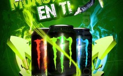 Monster提神饮料为何能成全球爆款？