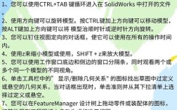 Instendblend怎么用？快速上手教程看这里！