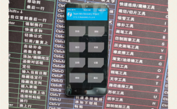 pixel launcher教程