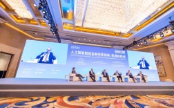 上海互联网峰会2025将聚焦哪些前沿议题？