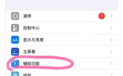 WidgetLocker怎么设置？新手入门教程看这里！