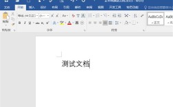 Word2007视频教程怎么自学更高效？