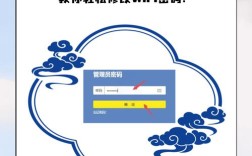 WiFi如何成为移动互联网的核心入口？