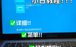 Windows repair教程怎么用？关键步骤有哪些？