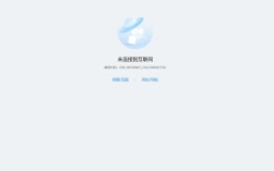 Origin无法联网怎么办？