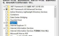 安卓系统怎么刷win10双系统？