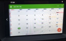 lgmirrordrive怎么下载？