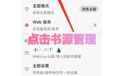 kindle oasis越狱教程