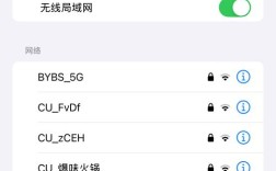 WiFi网速慢，怎么解决？