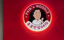 wonstart是哪的品牌