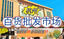 阿里巴巴工业品品牌商城有何独特优势？