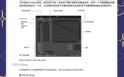 FilterPro Desktop教程怎么用？