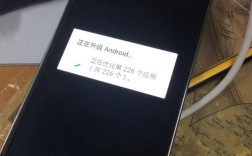 三星Note3 N9008S怎么刷机？