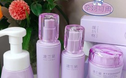 哪些孕妇化妆品品牌比较安全好用？