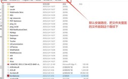 Adobe Acrobat X安装教程，具体步骤是什么？