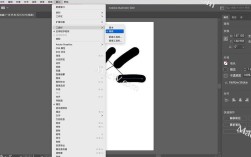 astute graphics教程从哪开始学？
