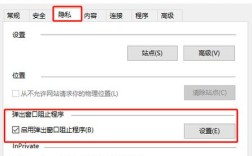 Android Internet教程从哪开始学？