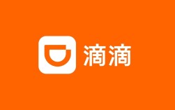 互联网出行品牌logo设计有何门道？