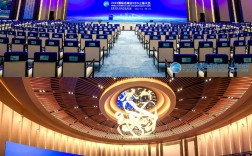 2025上海互联网会议