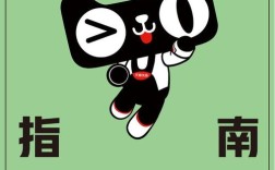 天猫猜品牌是哪个品牌？