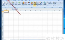 Office 2007 Excel教程从哪学？基础操作怎么掌握？