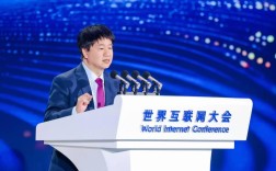 2025全球互联网CEO峰会，将聚焦哪些新议题？