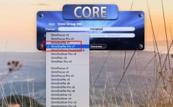 OmniGraffle 7教程怎么学？