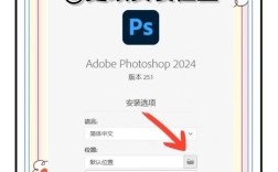 InDesign CC教程从哪学？新手如何快速上手？