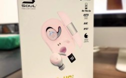 Soul耳机凭什么撑起高端定位？